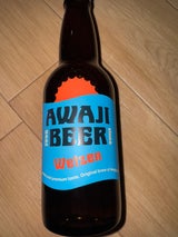 あわぢびーる ヴァイツェン 瓶 330ml