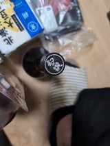 皇国晴 幻の瀧純米大吟醸 300ml