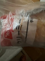 ひまわり アイパックコーヒー 200ml