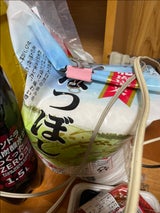 ショクレン北海道 ななつぼし 5kg