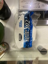 トーヨ TSコーヒーフィルター102 100P