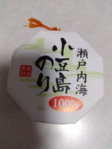 三光 青岩のり 160g