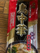 みうら そば屋の中華鳥中華 260g