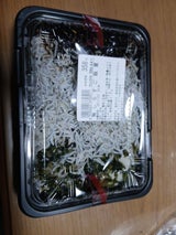 ワコーライス 梅しらすご飯重