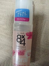 花王 8×4ロールオンフレッシュフローラル45ml