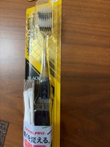 DP ブラックダイヤプラス歯面フィットケア ふつう