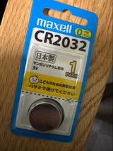 MAXELL リチウム電池CR2032.1BS B