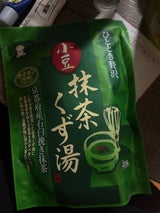 ニットーリレー 小豆抹茶くず湯 16g×5袋