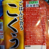 東海 こくうま熟うま辛キムチ 320g