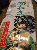 はぎの あおさみそ汁 しじみ入 5P