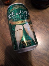 アシード 女王のノンアルSPワイン 白 350ml