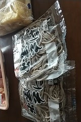 なかたか 出雲ゆでそば 150g