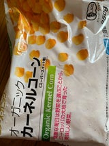 ムソー OGカーネルコーン 250g