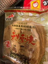 タケダ えぞ厚焼 2枚