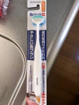 バトラー やさしい舌ブラシ やわらかタイプ 1本