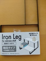 ケーアイエス 花器-D -M