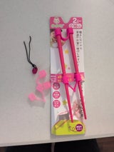 はじめてのちゃんと箸SS レッド