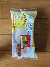 北海道ミルクの濃厚クリームシチュー 100g×2