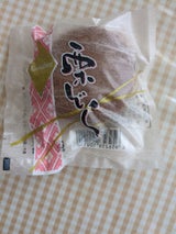 栗山 栗どら 1個