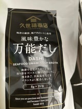 サンクゼール 風味豊かな万能だし 280g