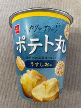 おやつC ポテト丸うすしお味 55g