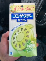 生ゴミ用ゴミサワデー Fアップルミント 2.7ml