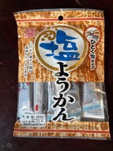 天恵製菓 塩ようかん 186g