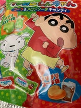 しんちゃんコーラ&メロンソーダキャンディ 60g