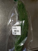 JA西都 ゴーヤ 1P