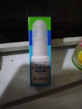 パブロン点鼻 30ml
