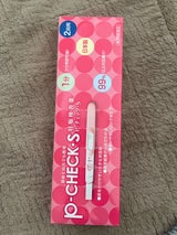 P-チェック・S 2回用 2本