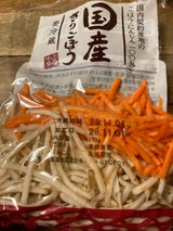 ショウナン 切りごぼう 150g