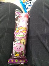 マルタ ボトル詰め合わせラムネ 10g