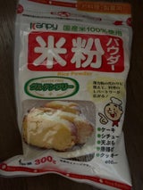 加藤産業 国産米100%使用米粉パウダー 310g