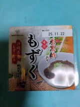 山忠 味付もずく黒酢3段 70gX3P