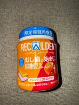 リカルデント オレンジ&ストロベリーボトル135g