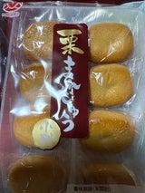 メイホウ食品 栗まんじゅう小判 30g×8個