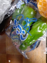 JA東神楽 ピーマン