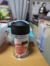 IPシステム しょう油さし 100ml M