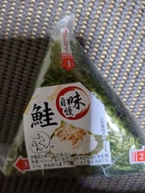 ヤマキフーズ おにぎり鮭