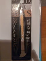 セイワ・プロ Aストッパー式チタンカッターナイフ