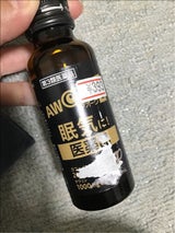 アオーク(AWOUK) 50ml