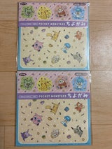 ショウワ ポケットモンスターちよがみ 16枚