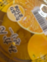 バリューラインみかんゼリー 210g