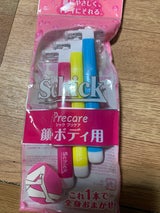 シック Tディスポ ボディ用 3本