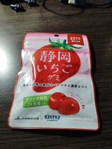 カネカ食品 紅ほっぺいちごグミ 40g