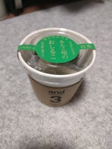 郡山製餡 and3 抹茶おしるこ 150g