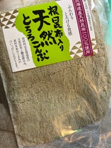 今中物産 根昆布入り天然とろろこんぶ 40g
