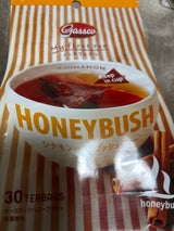 GassシナモンハニーブッシュティーTB2g×30