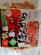 大日食品 ほんからキムチ カップ 200g